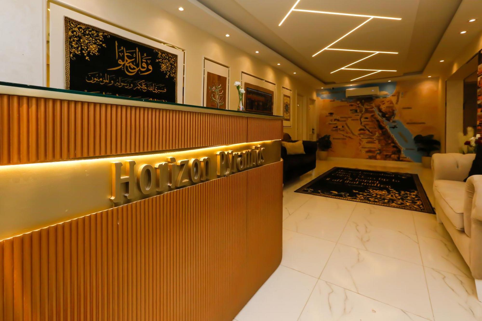 Horizon Pyramid View Inn Kafrat al Jabal Exterior photo